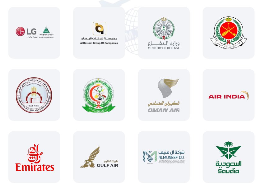 M.T Travel partner brands - LG, Al Bassam Group, Ministry of Defense, Air India, Emirates, Gulf Air, Oman Air, Saudia and more